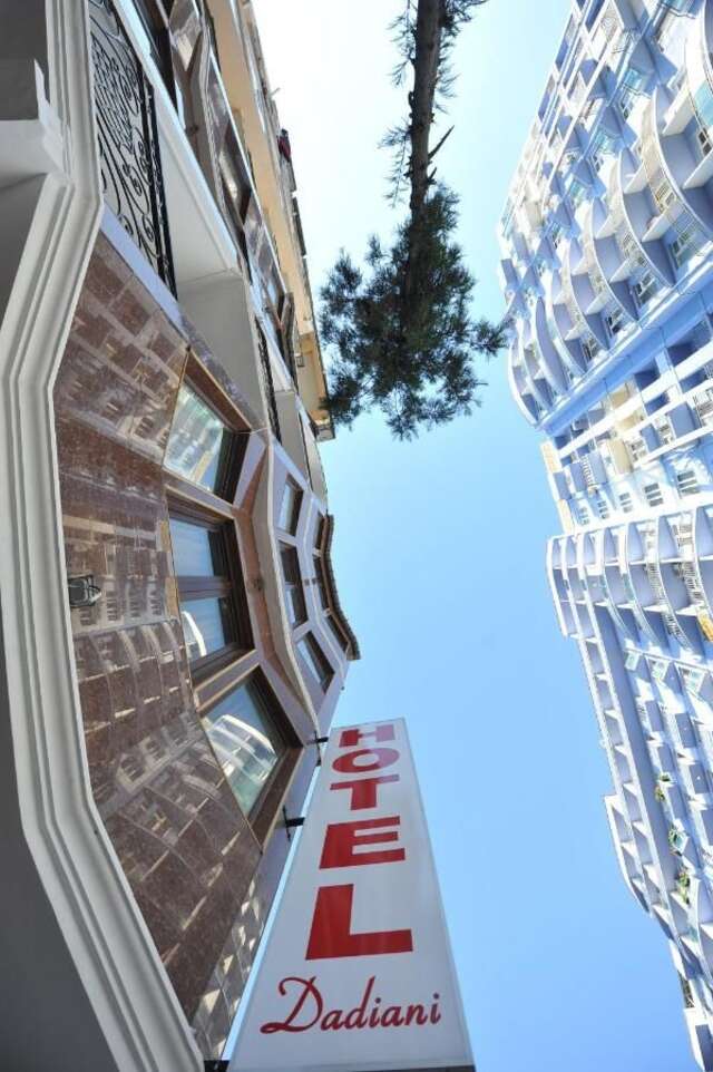 Отель Hotel Dadiani Батуми-22